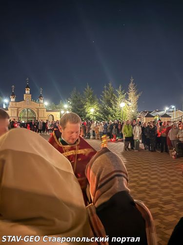 С Пасхой Христовой, Христос Воскресе!