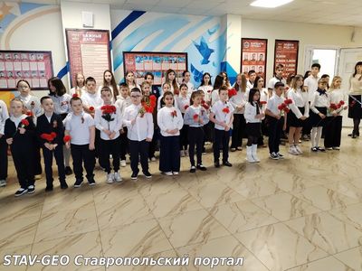 В МБОУ СОШ N 20 состоялось торжественное открытие Стены Памяти, Героям четырёх войн