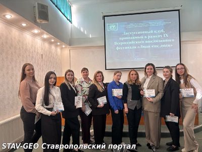 Комплексный подход к помощи детям с РАС