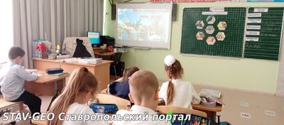 Международный день птиц