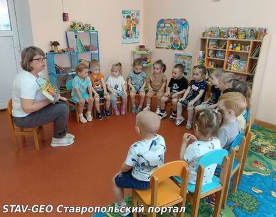 Международный день детской книги.