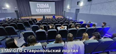 Всероссийская акция «Кино Победы»