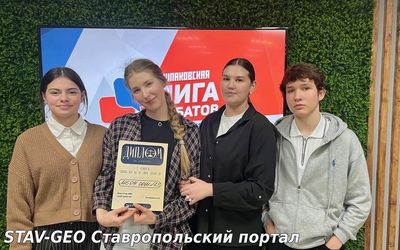 Лиги дебатов