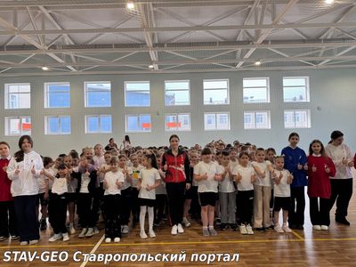 Всемирный день здоровья «На зарядку становись!