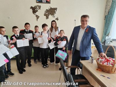 День конфет в 23 школе прошёл очень плодотворно!