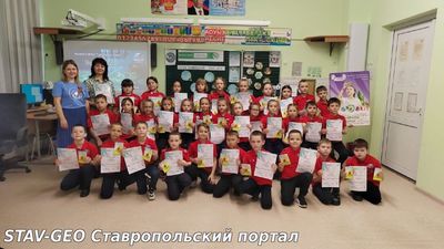 Встреча с человеком, которого можно назвать настоящим экологом