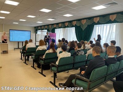 В ходе профориентационной встречи сотрудники университета ребят познакомили с миром профессий.