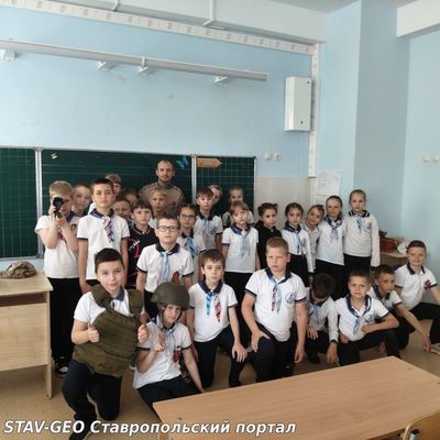 Встреча учащихся 2 Г класса и участника СВО