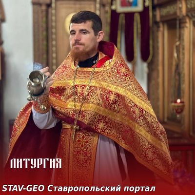 Литургия по окончании Пасхальный крестный ход
