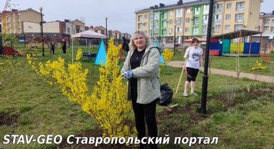 Первомайский субботник