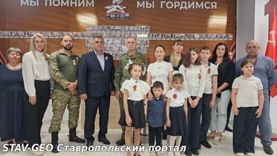 В МБОУ СОШ 23 состоялось открытие Стены Памяти