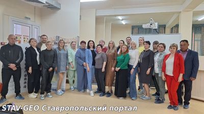 Родительское собрание, посвященное теме 