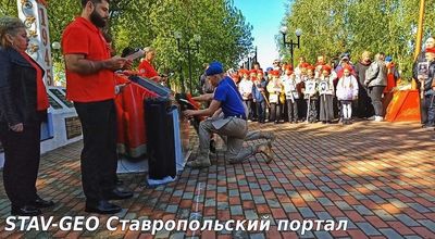 Прошёл митинг 