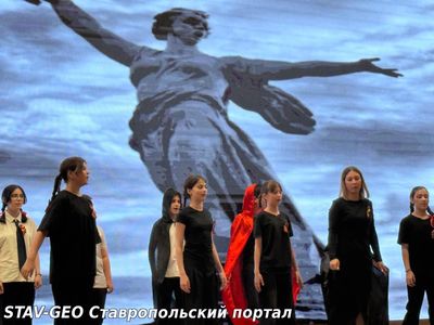 Гала-концерт, посвящённый 80-летию Великой Победы