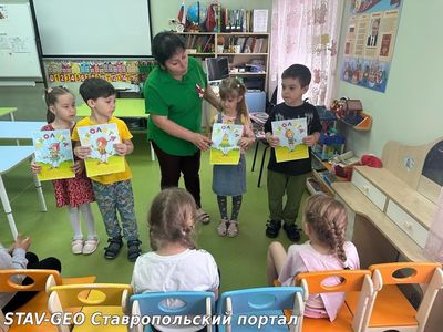Прошёл замечательный праздник – День Эколят