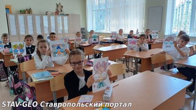 Каким мы видим лето? - теме классного часа в 1 Ж классе