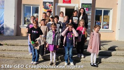 Ученики 1 Д класса посмотрели мультфильм Жизнь царя.