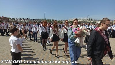 В МБОУ СОШ N20 прошла линейка 