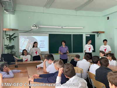 День славянской письменности