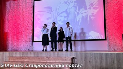 В преддверии светлого праздника – Дня Победы, стены нашей школы наполнились атмосферой глубокого уважения и благодарности.