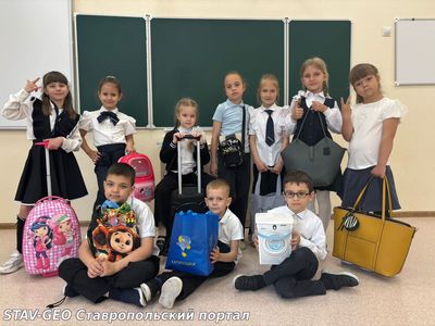День без рюкзака завершающий учебный день, ребята из 1 В и 2 А классов приняли участие в акции