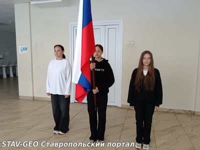 День детских общественных организаций.