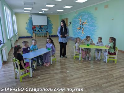 Речевая мозаика с подготовительной группой № 8