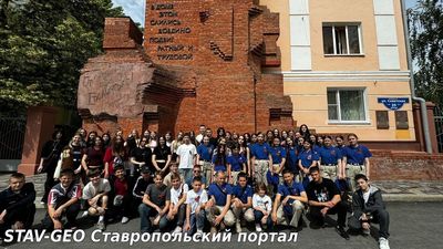 16-18 мая юнармейцы и обучающиеся СОШ 20 совершили экскурсию с целью Военно-патриотического воспитания город герой Волгоград