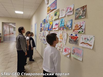 МБОУ СОШ N20 стали участниками художественной акции