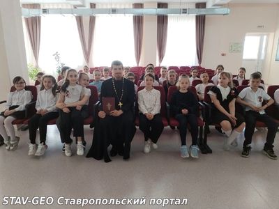 Встреча обучающихся 3 - их классов со священником храма святого великомученика Артемия