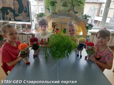День Эколят