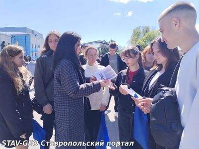 В рамках мероприятий 