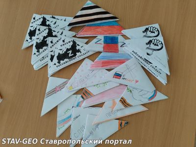 Всероссийская акция 
