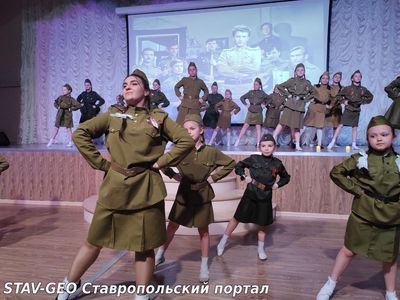 Праздничный концерт, посвящённый 80-летию Великой Победы