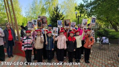 В преддверии Дня Победы, МБОУ СОШ N20 присоединилась к Всероссийской акции Бессмертный полк