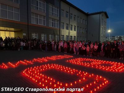 В МБОУ СОШ 23 прошли акции 