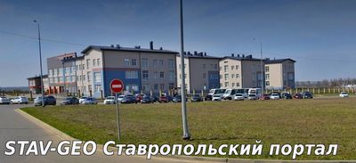 Последний звонок МБОУ СОШ 23 Михайловск, жилой район Гармония