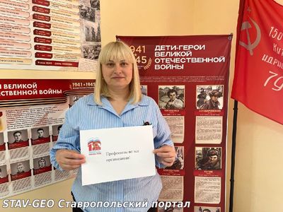 Доблестный труд - гарантия победы!!!