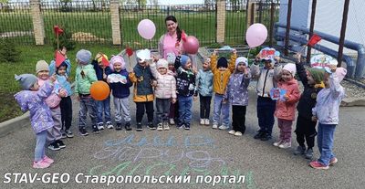 Первомайский день
