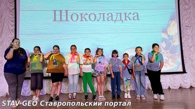 Рекорды лагеря в «АЛЫХ ПАРУСАХ»