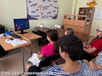 В МБОУ СОШ N20 вожатые пришкольного лагеря 