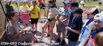 Город детства познаёт Родину!