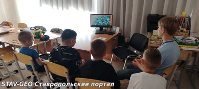 Зелёная школа