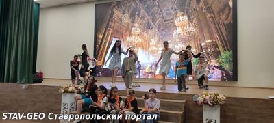 Пушкинский день