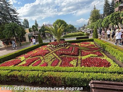 1 июня «День детства», ученики 5 «Б» класса, МБОУ СОШ 23 решили провести время вместе, путешествуя