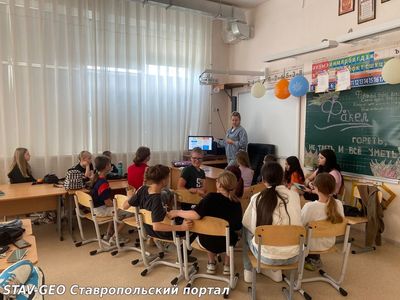 Состоялся информационный час Уровни террористической опасности