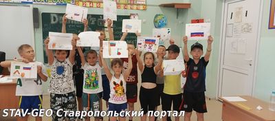 МБОУ СОШ №20 прошёл конкурс рисунков Я славлю Родину свою