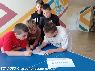 В МБОУ СОШ №20 завершился очередной день пребывания в школьном лагере 