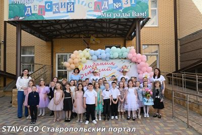 Вот и в нашем детском саду состоялся трогательный праздник – мы провожали наших выпускников из группы Ягодки в новую жизнь!