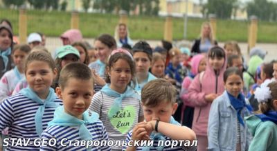 В пришкольном лагере МБОУ СОШ 23 «Алые паруса» началось увлекательное морское путешествие!